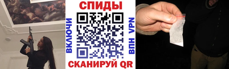 Amphetamine Premium  kraken зеркало  Вельск  где найти  