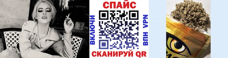 kraken как зайти  Вельск  БУТИРАТ BDO 33% 