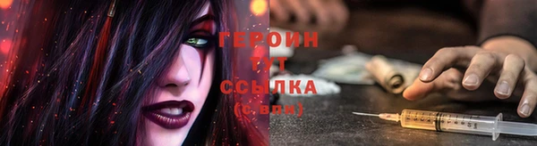 гашиш Сясьстрой