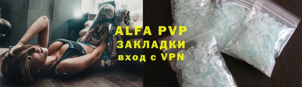 марки lsd Снежногорск