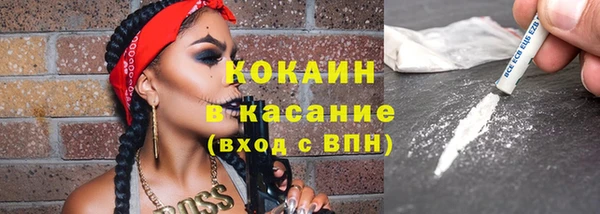 mdma Снежинск