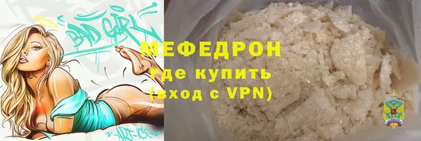 кокаин колумбия Слюдянка